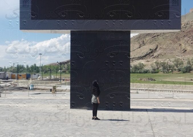 نلویزیون شهری ماکو