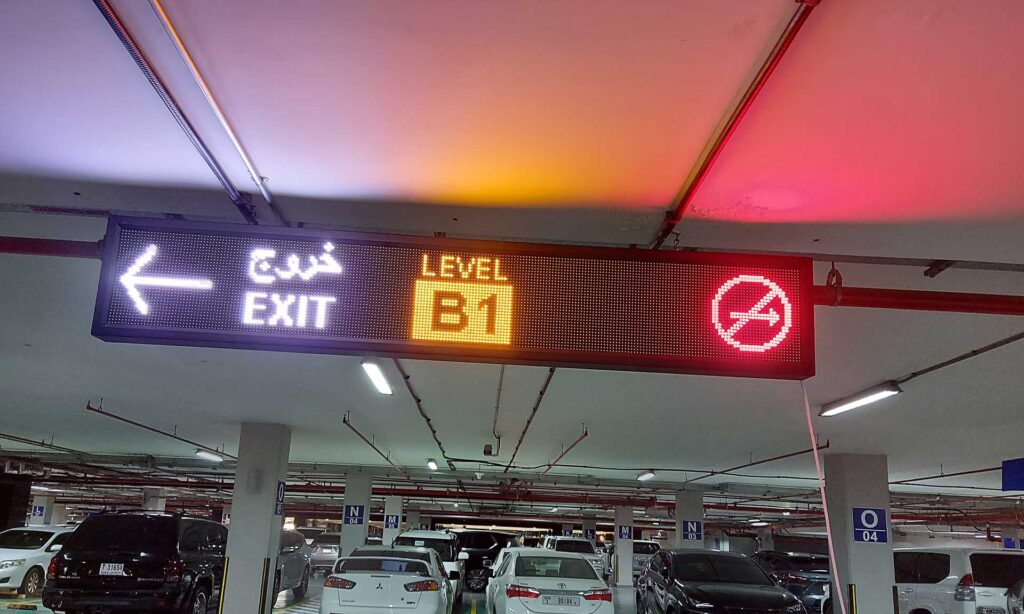 تابلو روان led